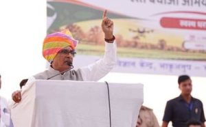 Shivraj Singh Chouhan Launches Nationwide ‘Khet Bachao Abhiyan’, Calls for Village-Level Awareness Drive