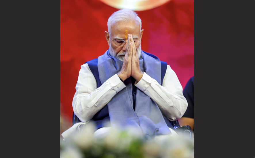 पीएम मोदी